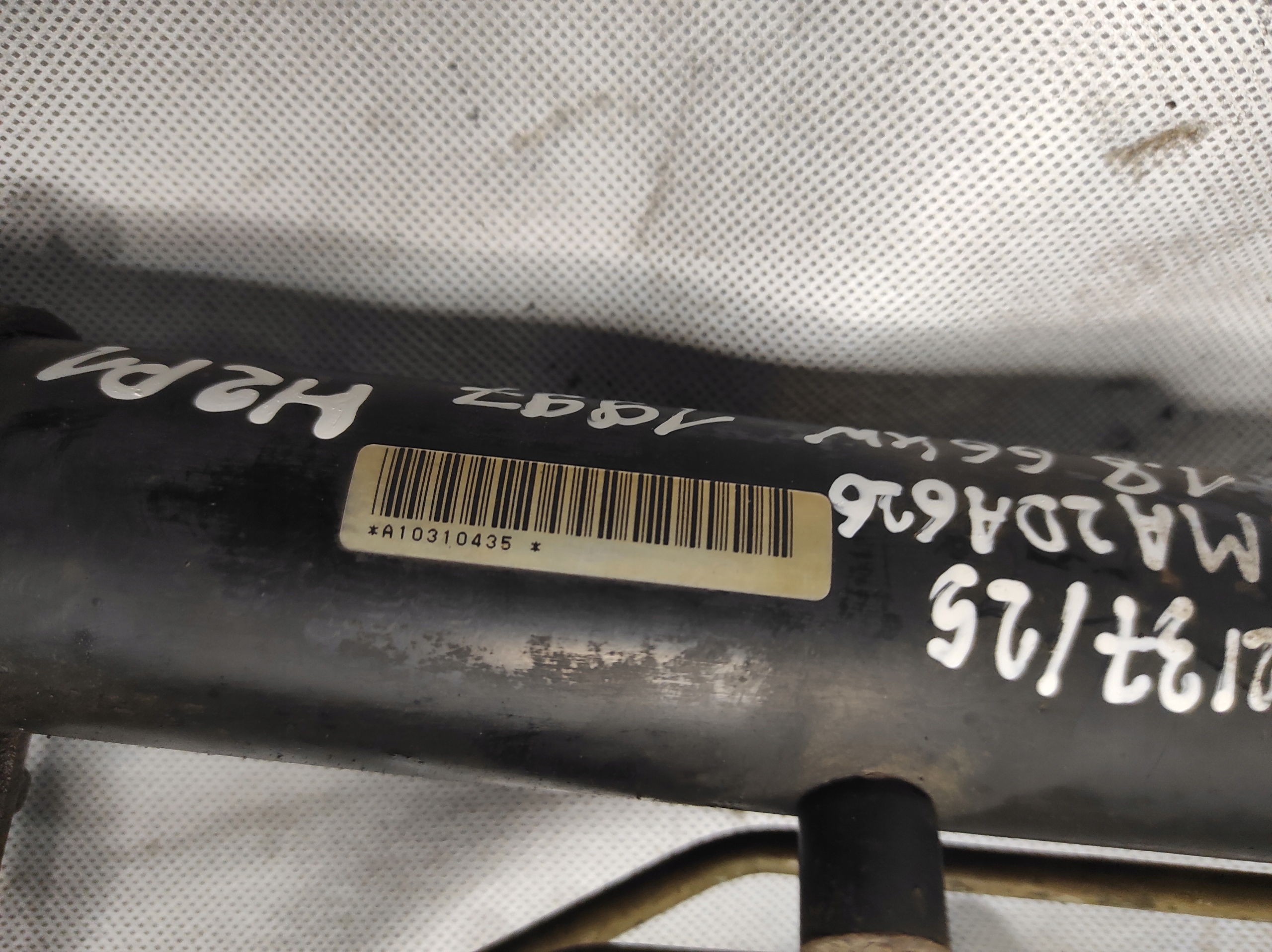 Boîter direction Boîter direction MAZDA 626 1.8 B GE4T 70611