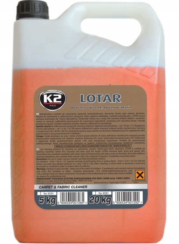 Агент обивки ткани 5кг М181