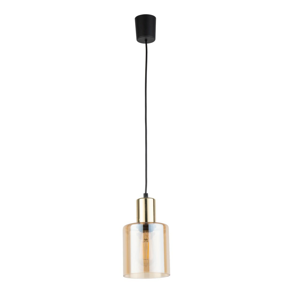 Závěsná lampa Sierra Zlaté skleněné stínítko 1xE27 Stropní obývací pokoj Moderní