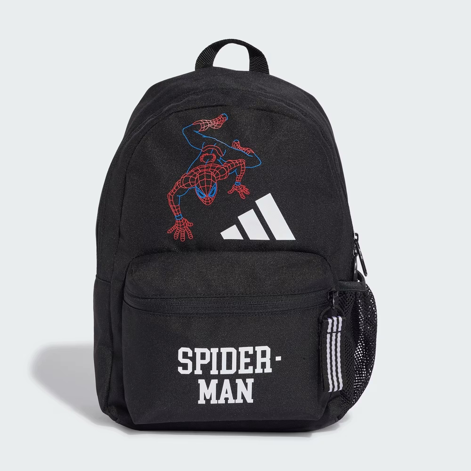 Plecak Dla Dzieci Adidas Do Szkoły Mały Regulowane Paski Spiderman KR2367