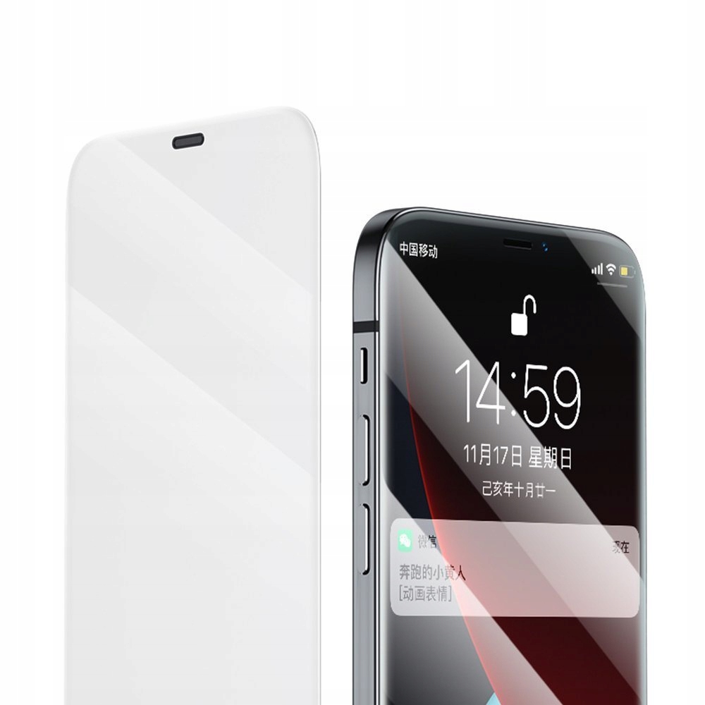 

Szkło hartowane Benks Okr+ 0.3mm Apple iPhone 12 M