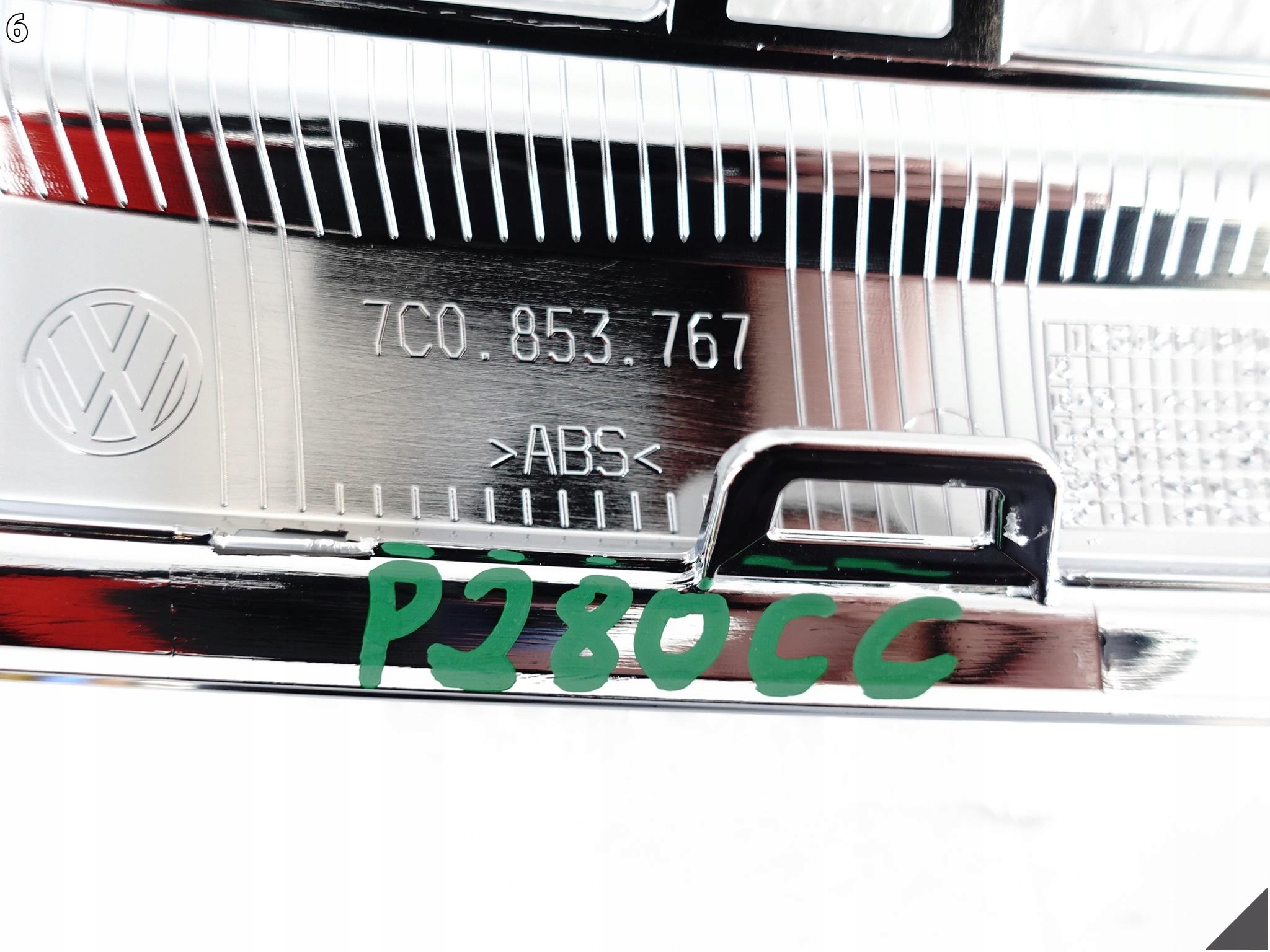VW CRAFTER II 2 7C0 17- decorative trim CHROM W grill bumper front
