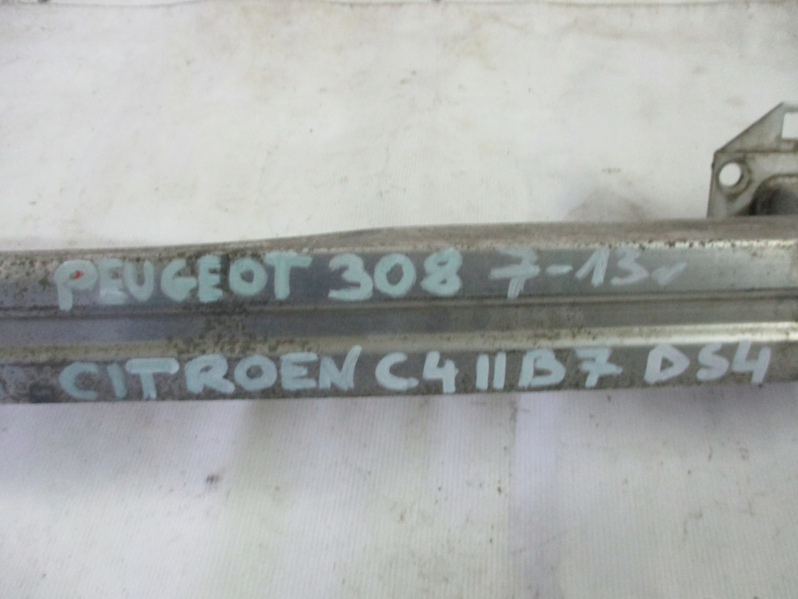 sider front Peugeot 308 07-13r 9656741380