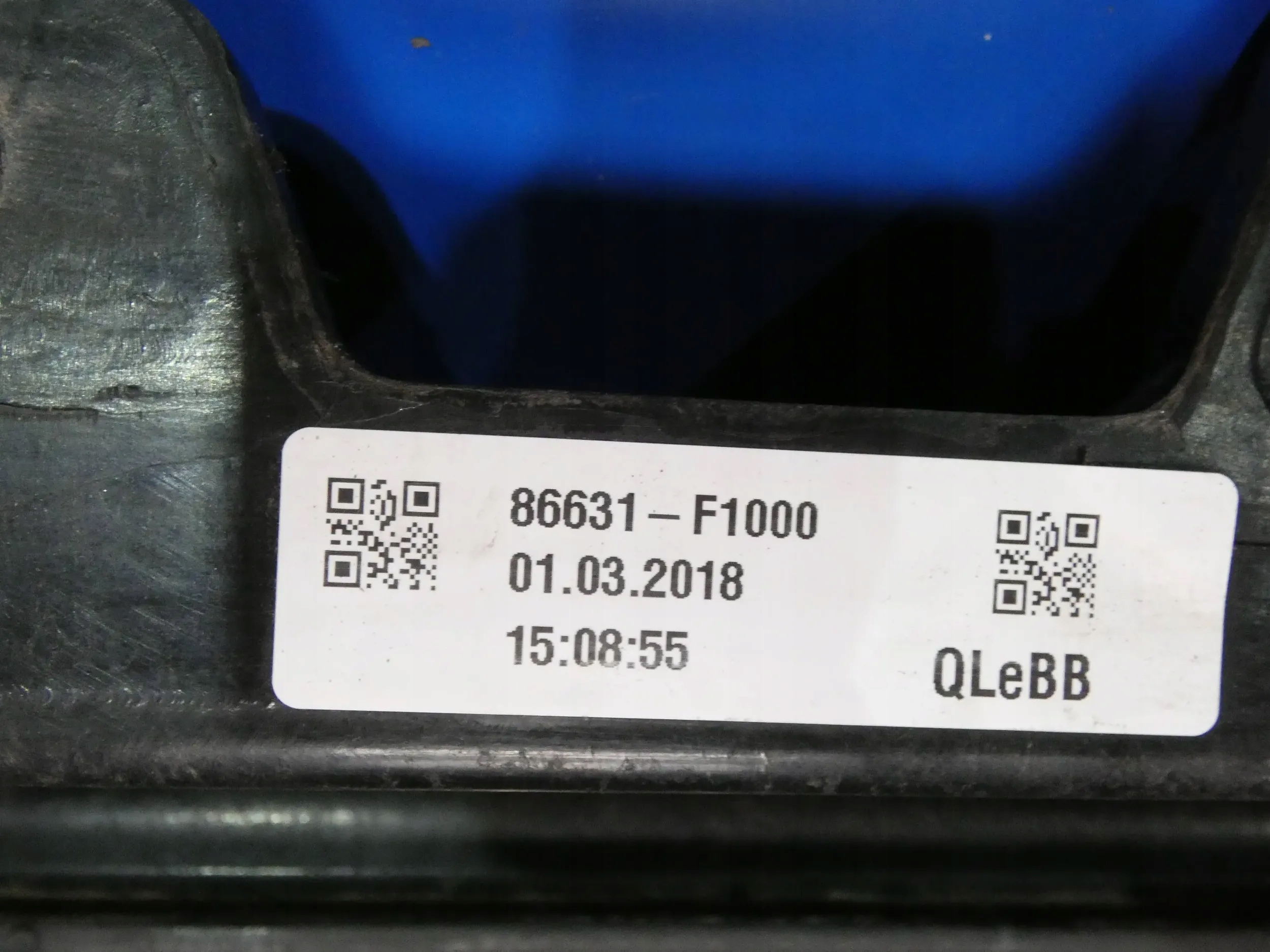 KIA SPORTAGE IV 4 2015- bumper support below bumper rear part rear