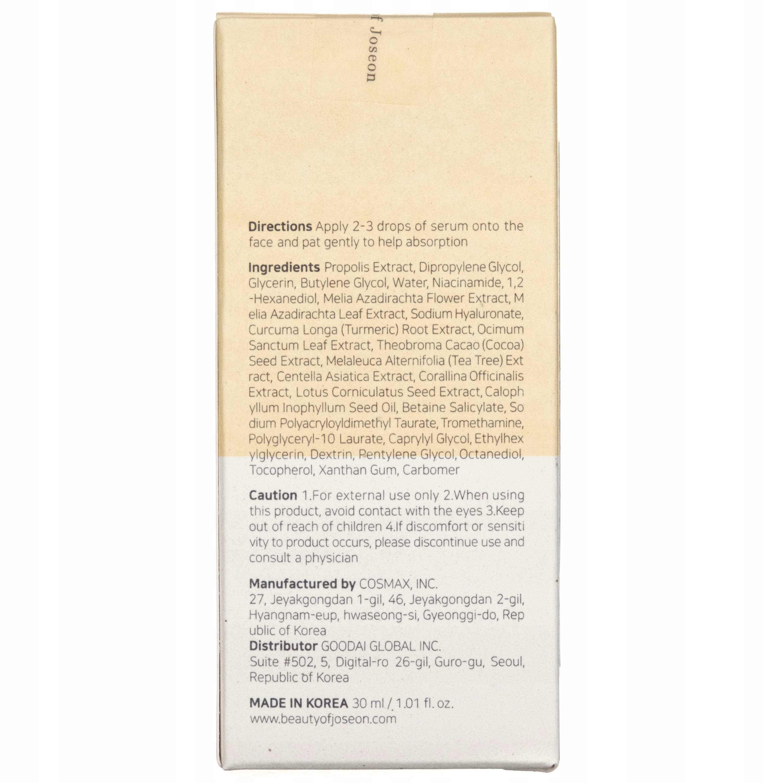 Beauty of Joseon Glow Serum Propolis + Niacinamide, 30 ml - Nawilżająco-rozjaśniające serum do twarzy — 10