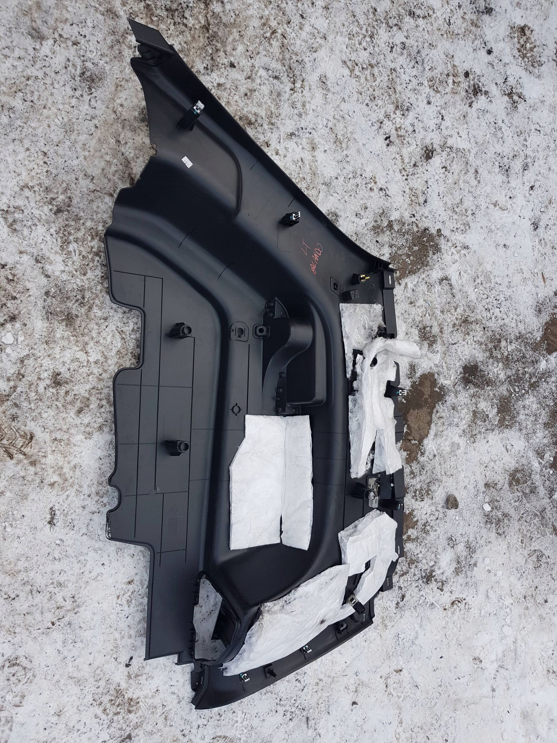 CHEVROLET ORLANDO side upholstery boot 2014R