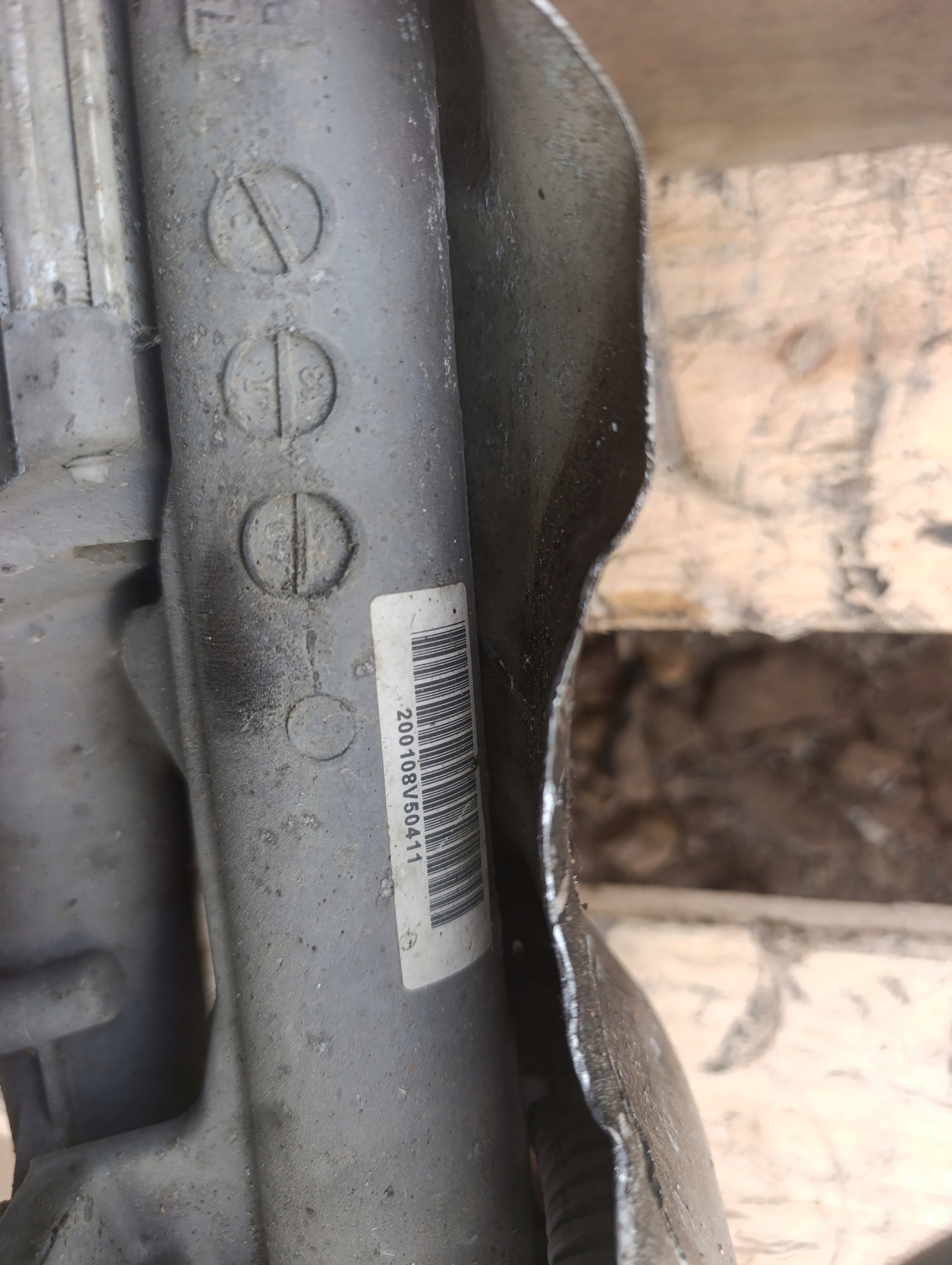 control SKODA VOLKSWAGEN ANGLIK 7805501193