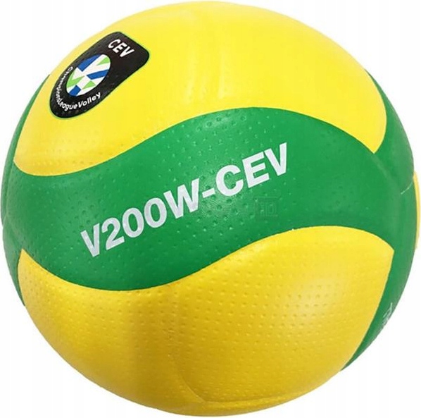 Zápasový volejbalový míč Mikasa Žluto-zelený, velikost 5