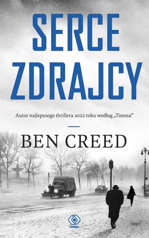 

Serce zdrajcy