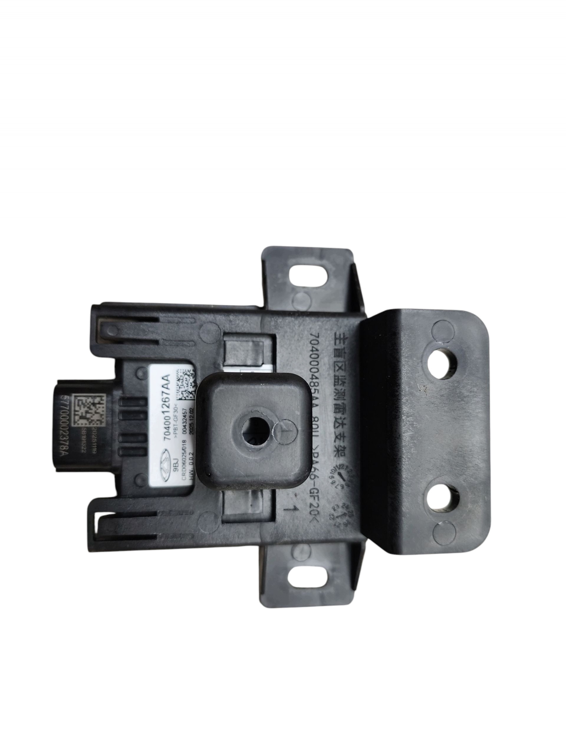 RADAR sensor blind spot spot left rear part JAECOO J7 (2023-) 704001267AA