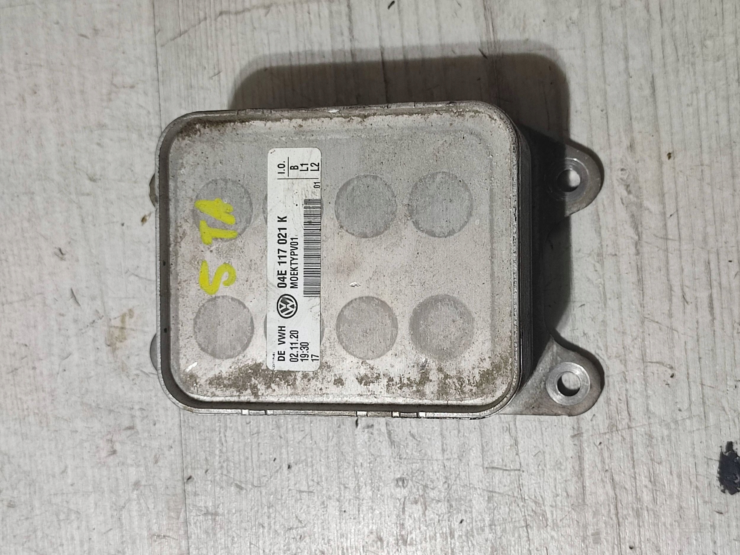 Volkswagen Touran III 2020 radiatore olio