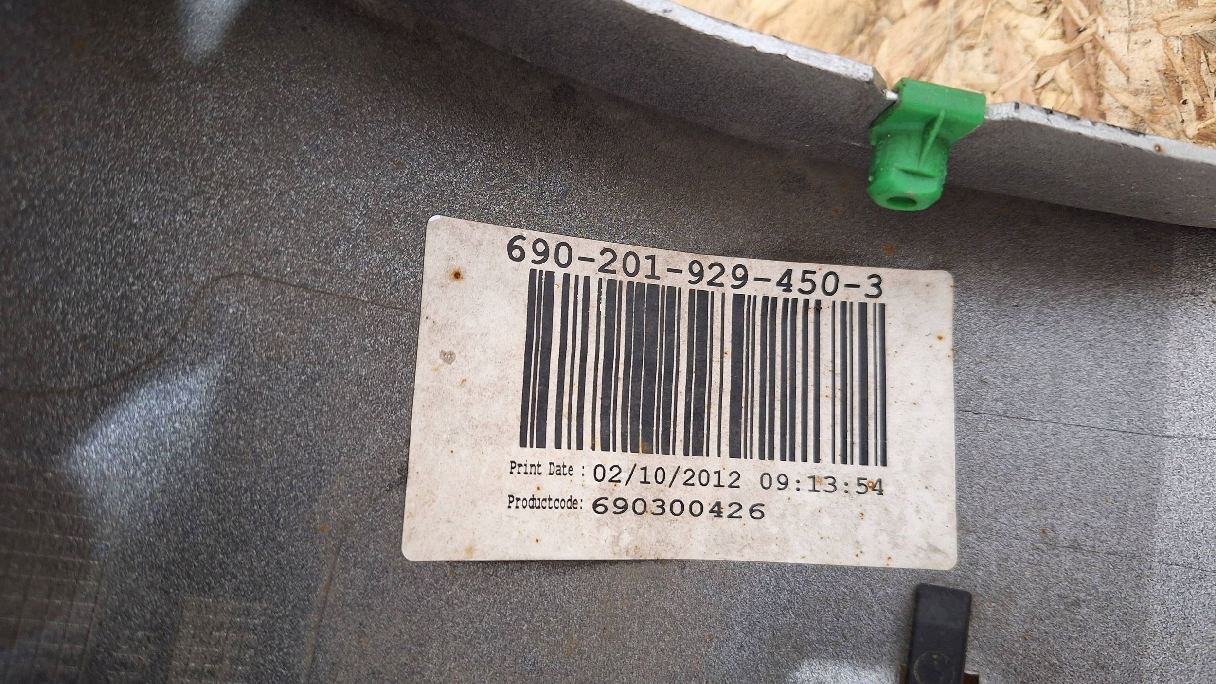 cap threshold moulding threshold right VOLVO V40 II 12- 31265847