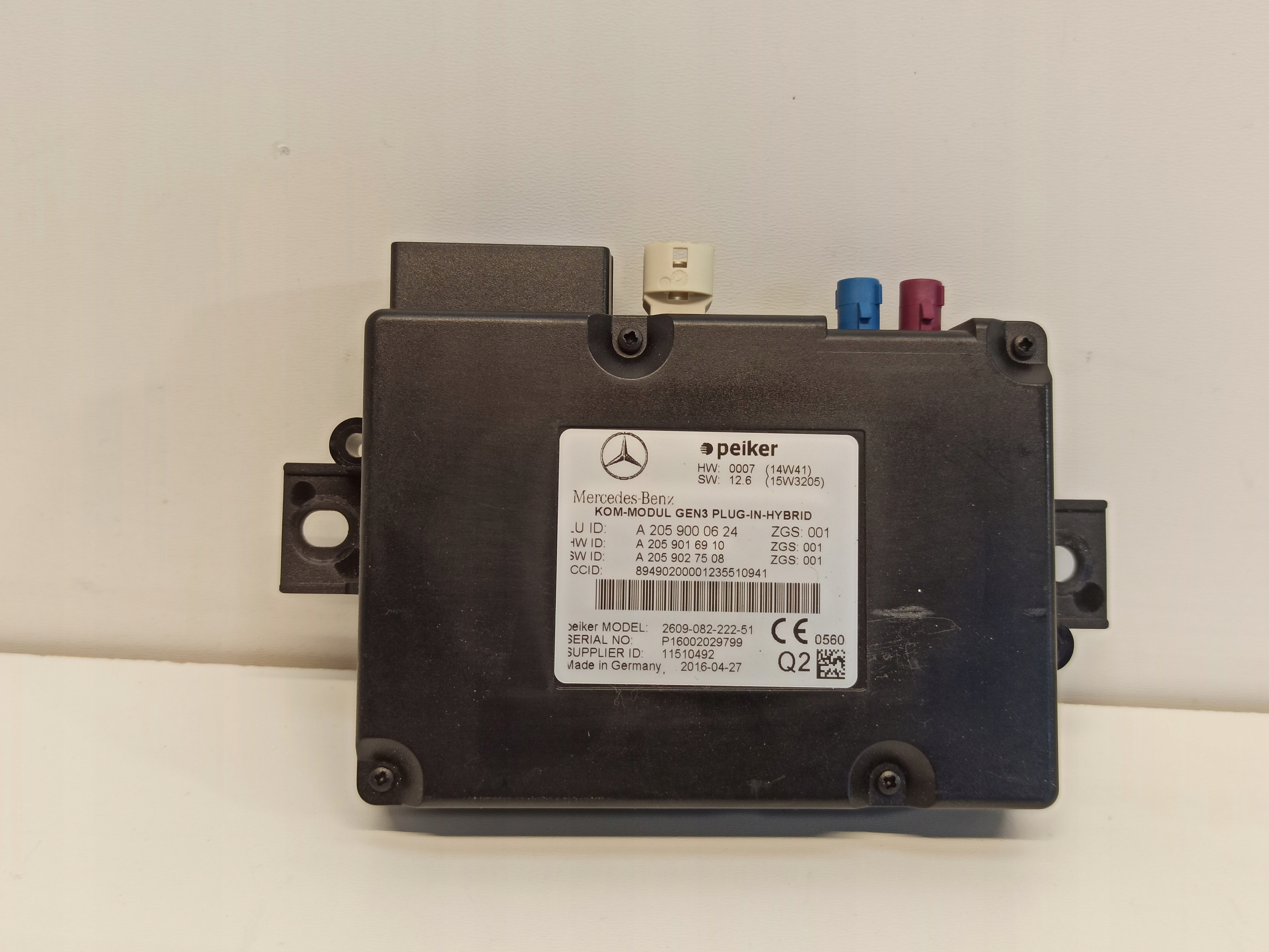 MERCEDES W205 модуль драйвера A2059000624