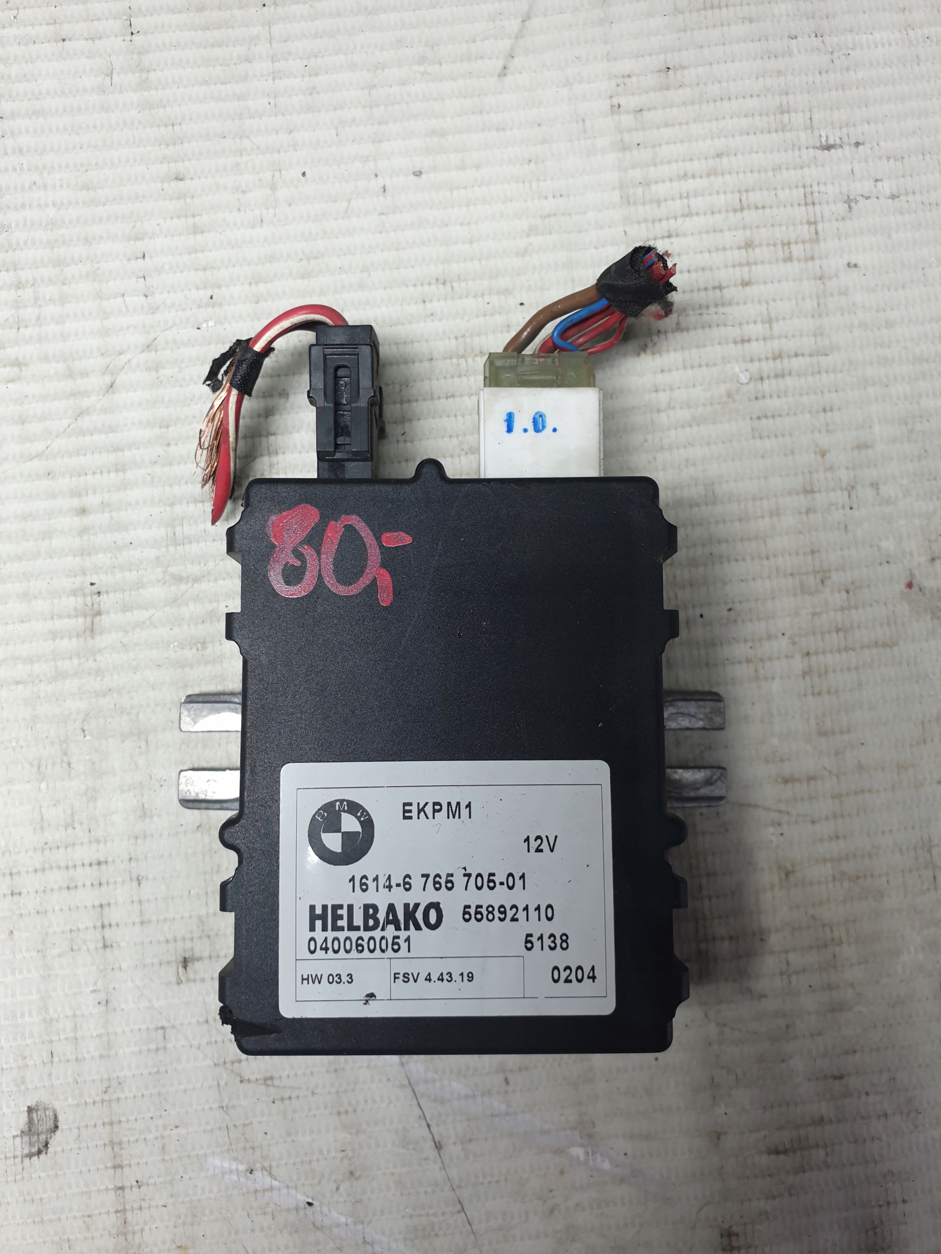 MODUŁ POMPY PALIWA BMW E60 55892110