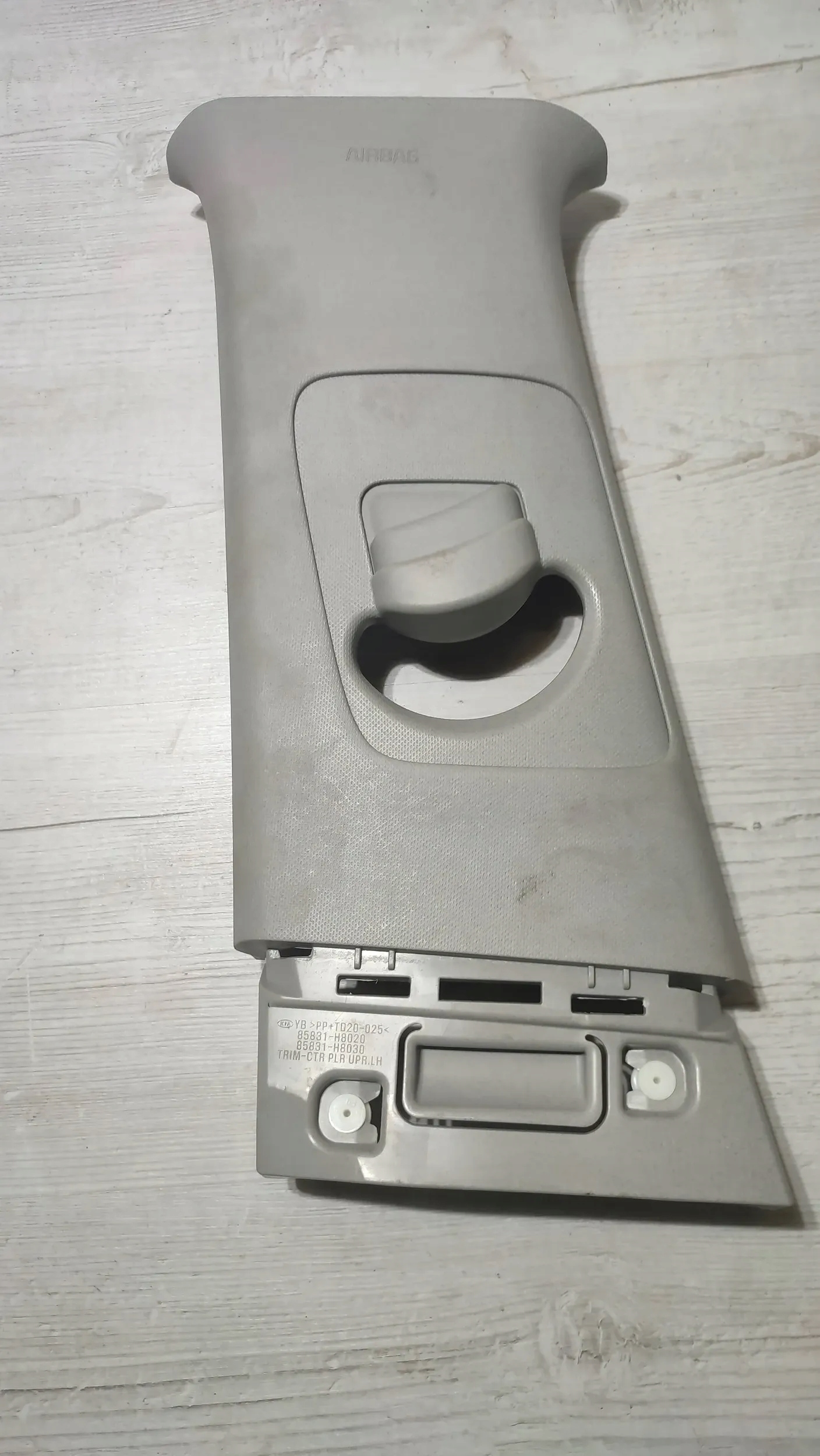 KIA Rio IV 18r left side side cover slupka