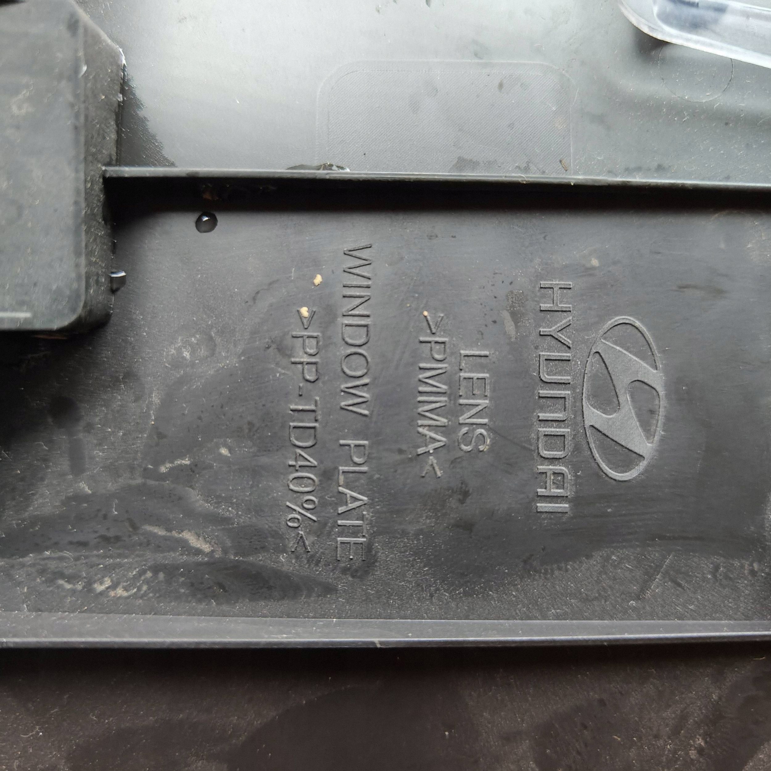 Hyundai Ioniq 4 hybryda dials 94013G2300