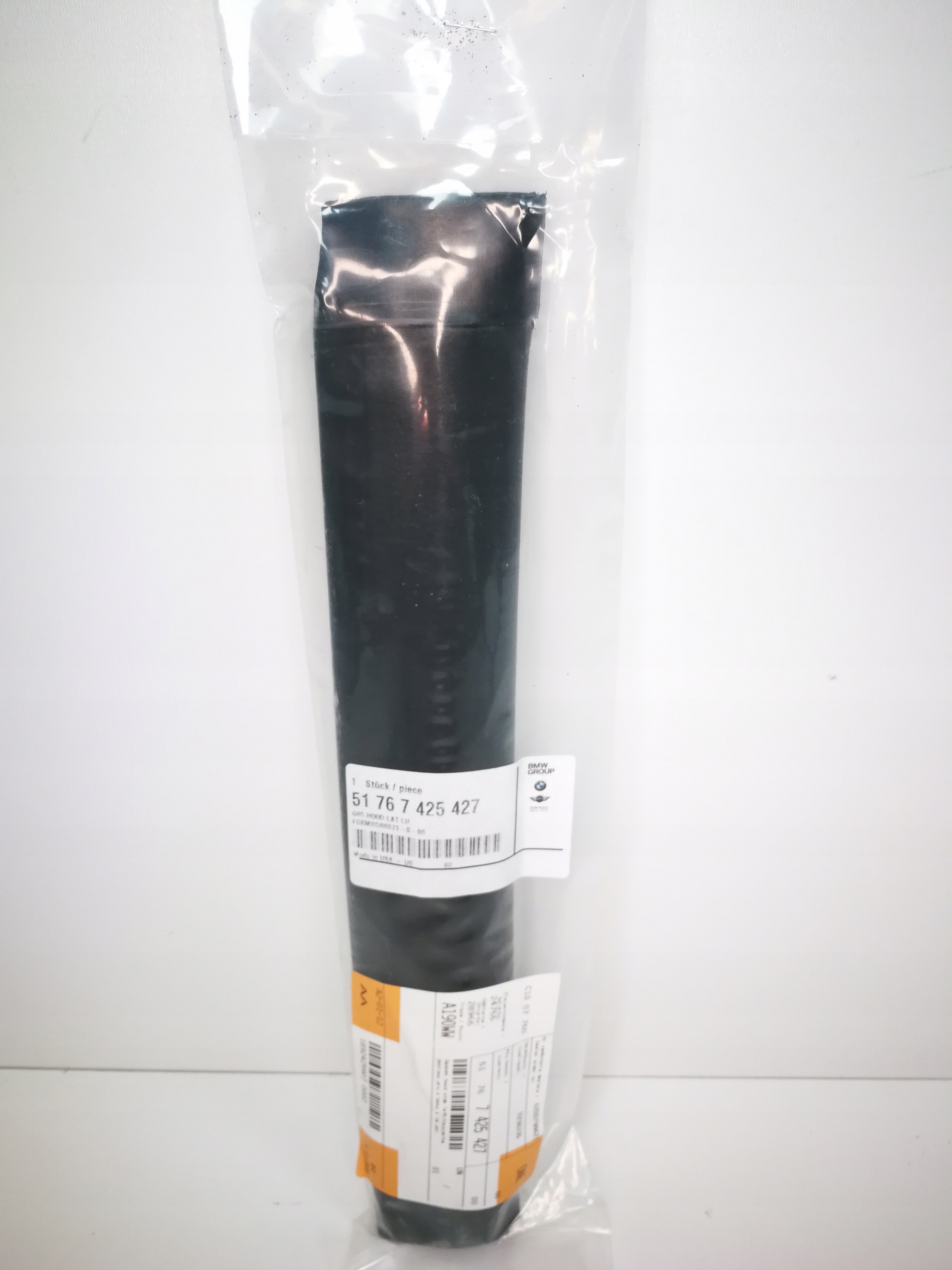 Прокладка капота л BMW X5 51767425427