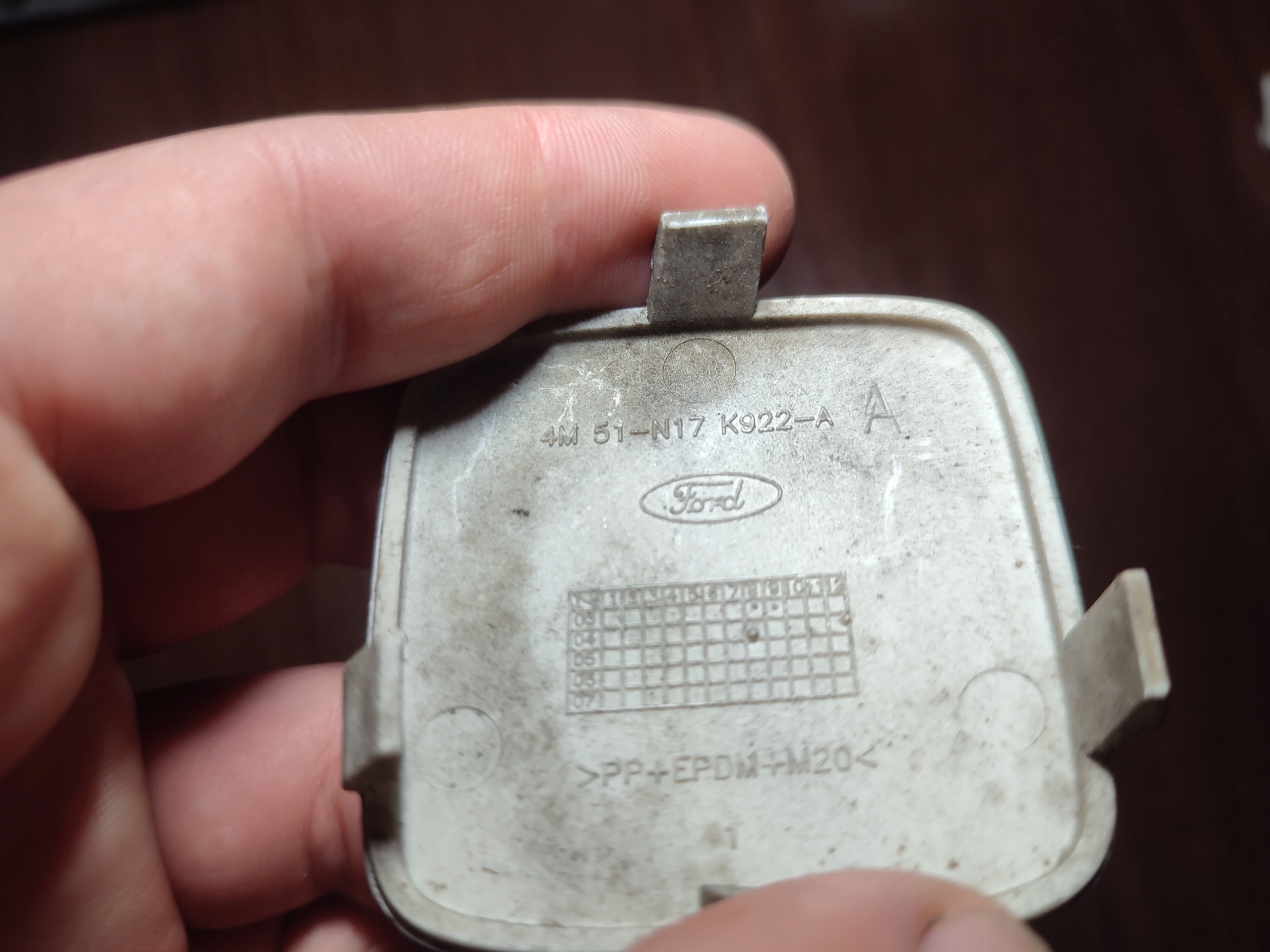 Copri Paraurti posteriore Ford 4M 51-N17 K922-A