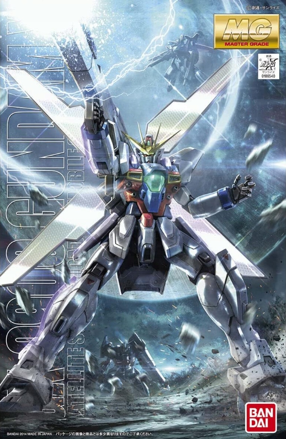 Bandai Model Gundam pro sestavení Mg 1/100 GX-9900 Gundam X 31497