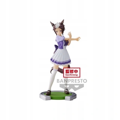 Figurka Umamusume Pretty Derby Mejiro Ryan 18 cm