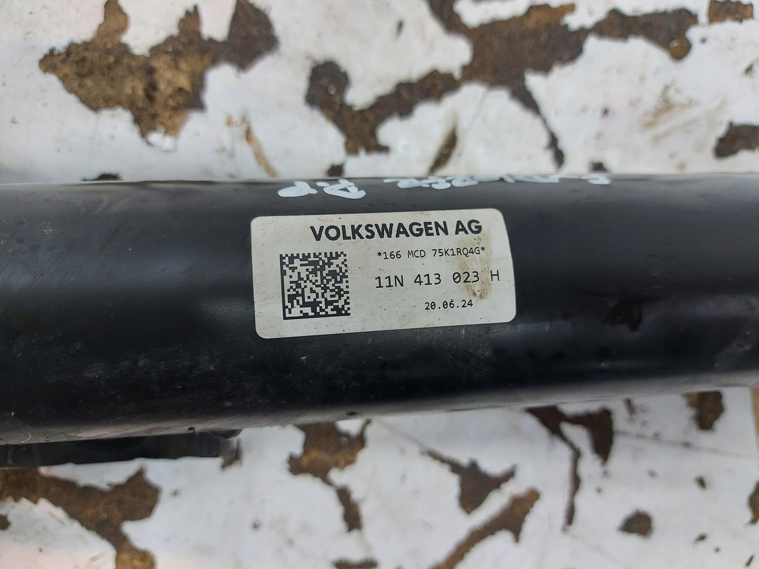 Ford Explorer VII R2KB, shock absorber right front 11N413023H