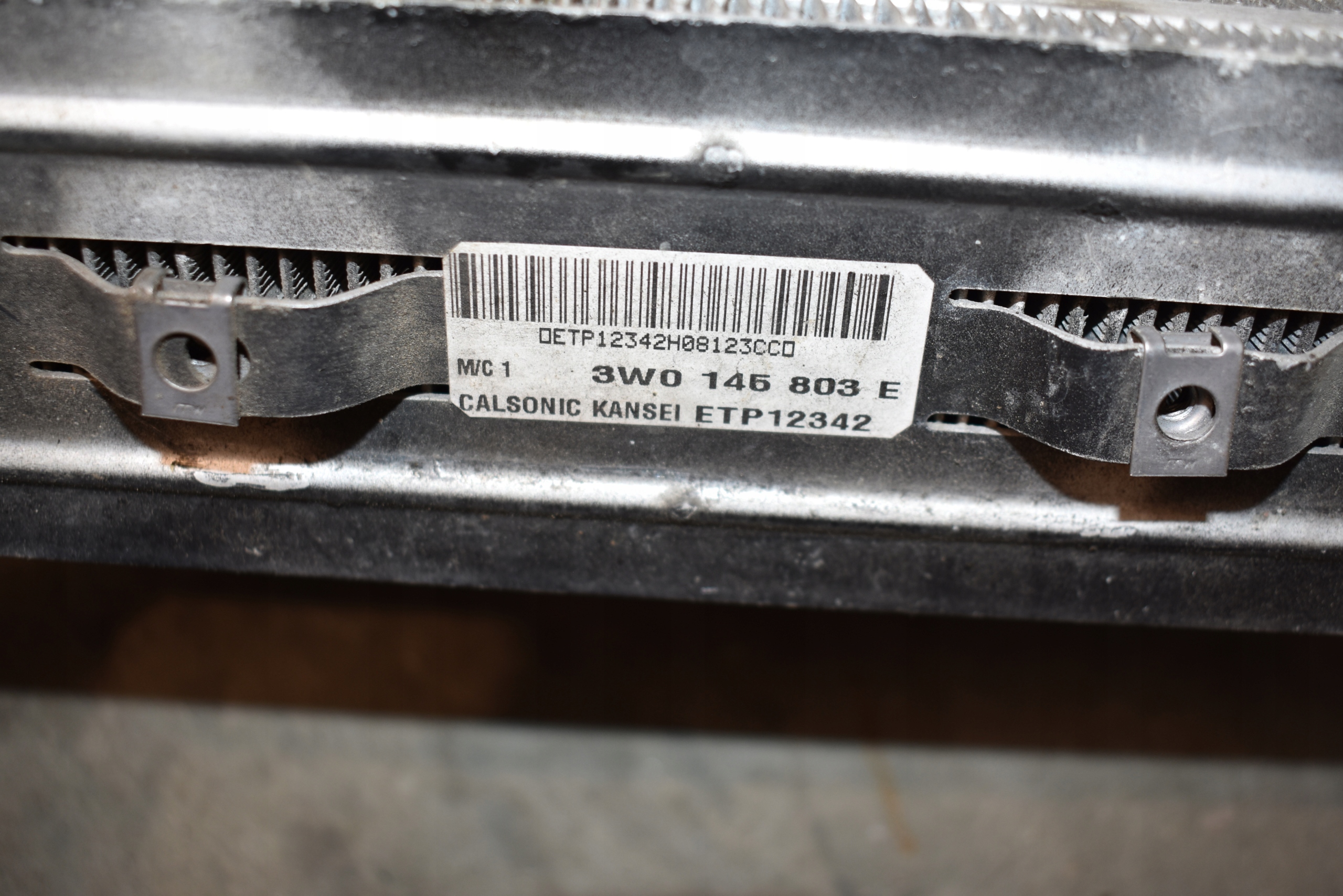 IDEALNY intercooler KPL. radiator right BENTLEY FLYING SPUR 1