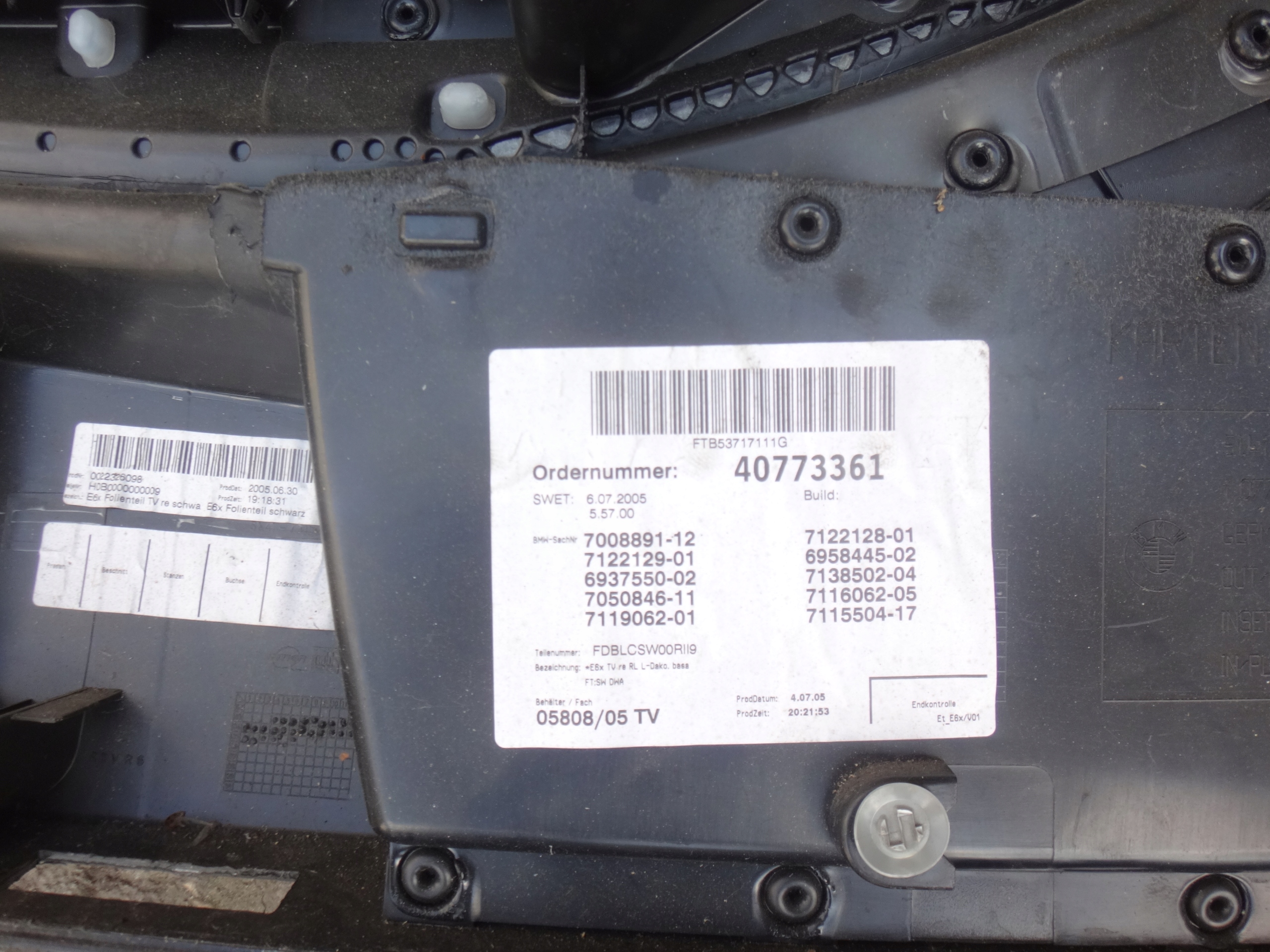 карта дверная черный кожа правый передний BMW 6 E63 E64