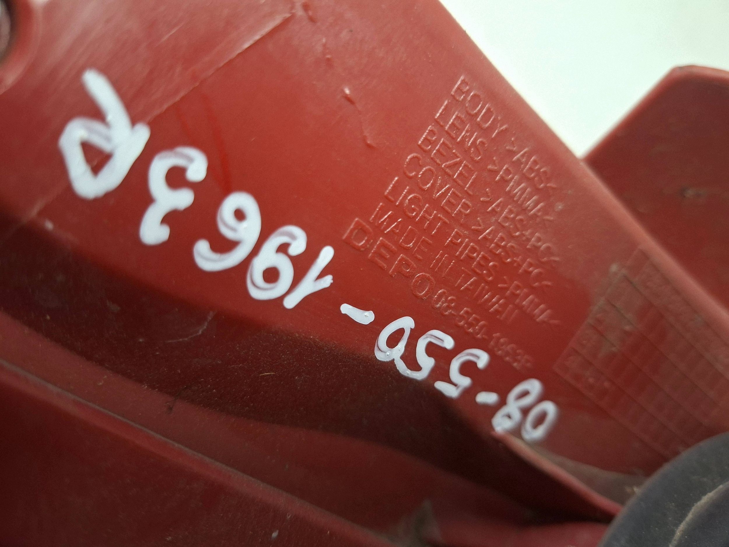 far stražnja desna DEPO PEUGEOT 208 2012