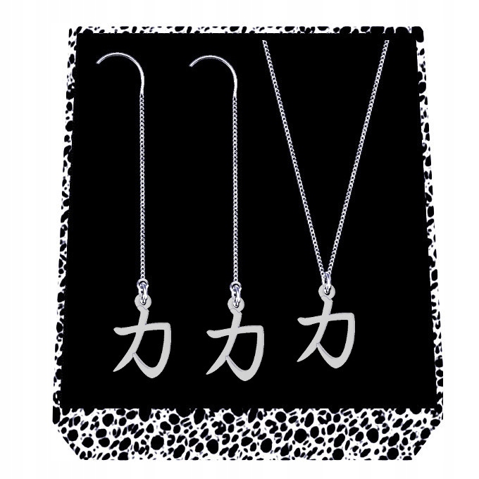 Kanji Japonský Znak Síly Komplet pancíře náušnice provlékací stříbro 925
