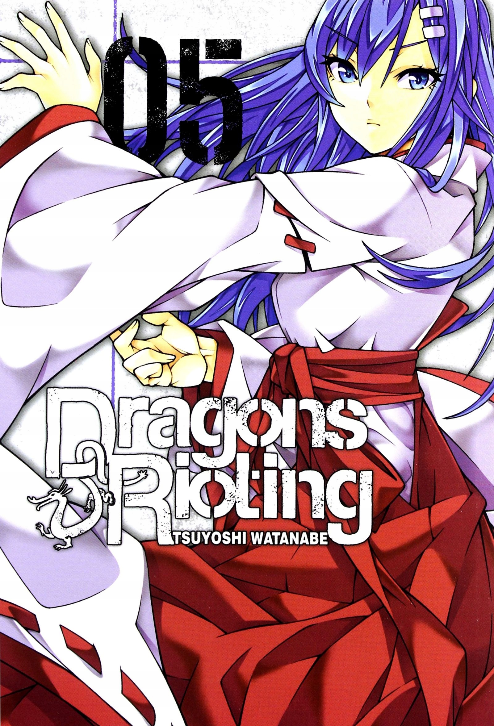 Dragons Rioting (tom 5) T. Watanabe [komiks]