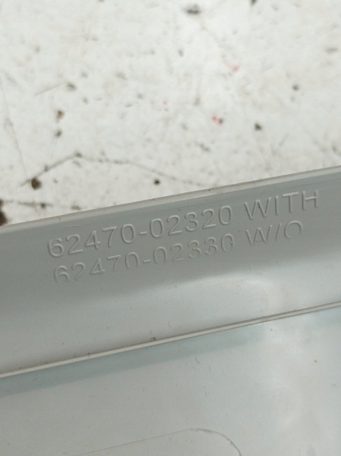 cover SLUPKA C left right KPL sedan E16 E17 E18 Toyota Corolla XI (2013- )