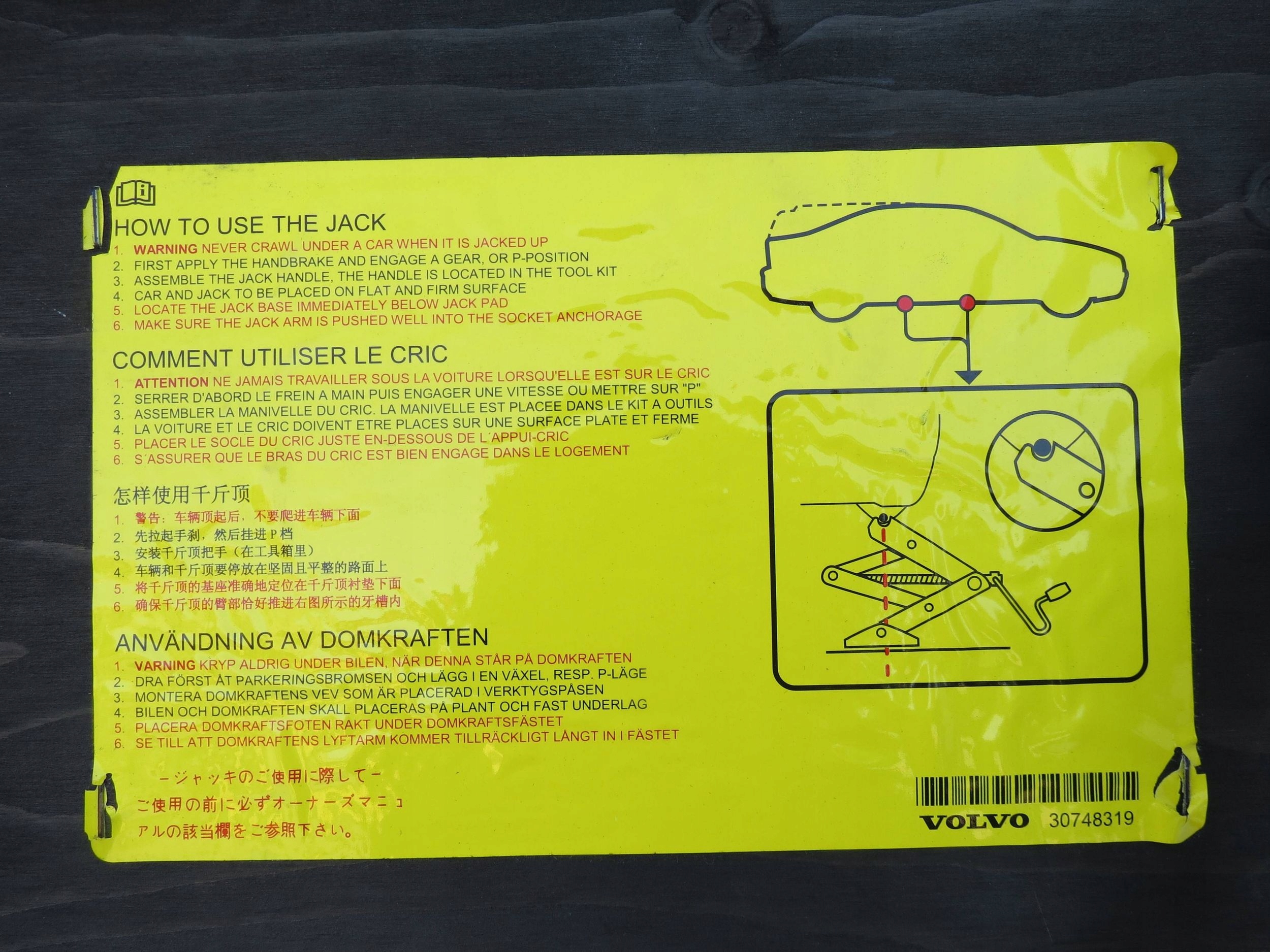 багажника volvo XC70 II 2.4d 185KM 2000-2007r 30748319