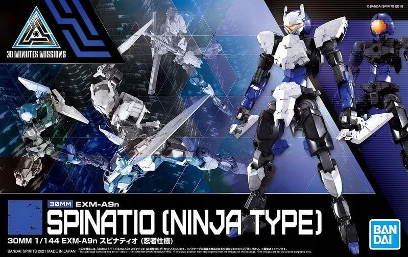 Bandai 30MM 1/144 EXM-A9n SPINATIO (NINJA TYPE)