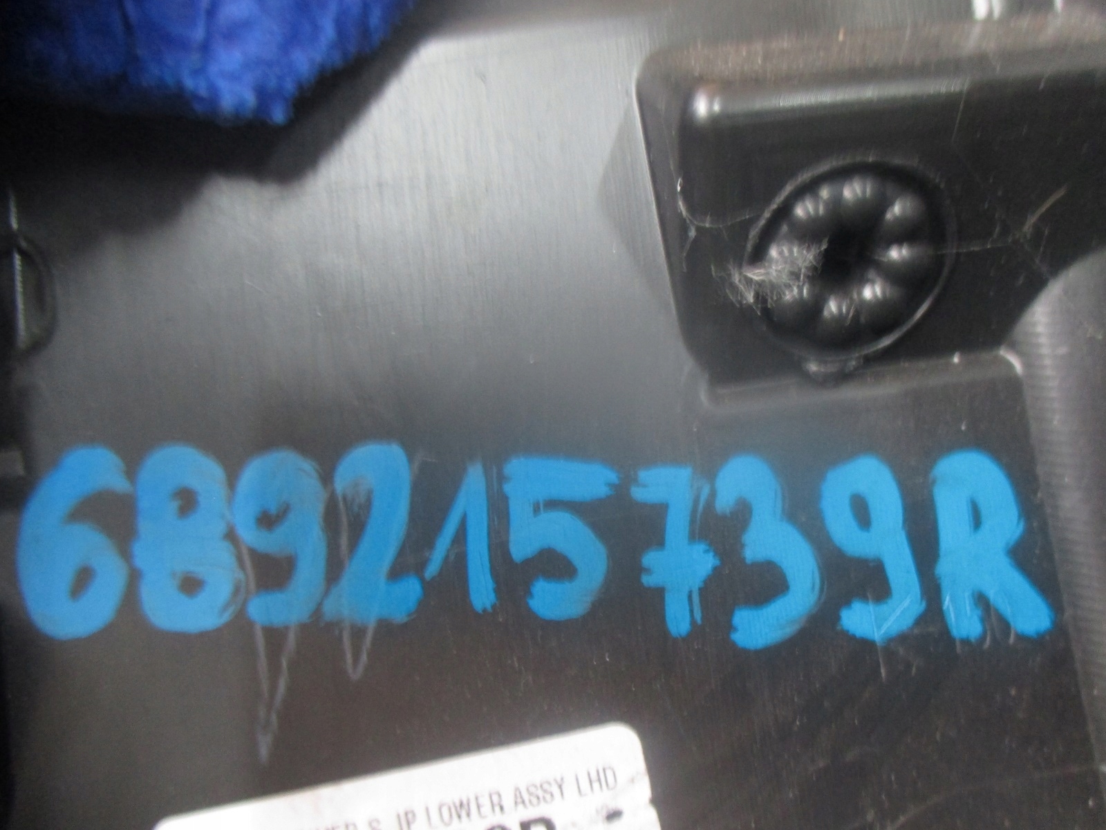 Blende Abdeckung konsole RENAULT ESPACE 689215739R