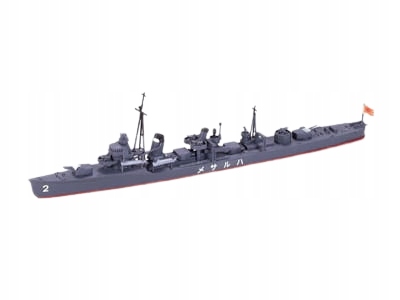 Harusame (Japanese Destroyer) 1:700 Tamiya 31403