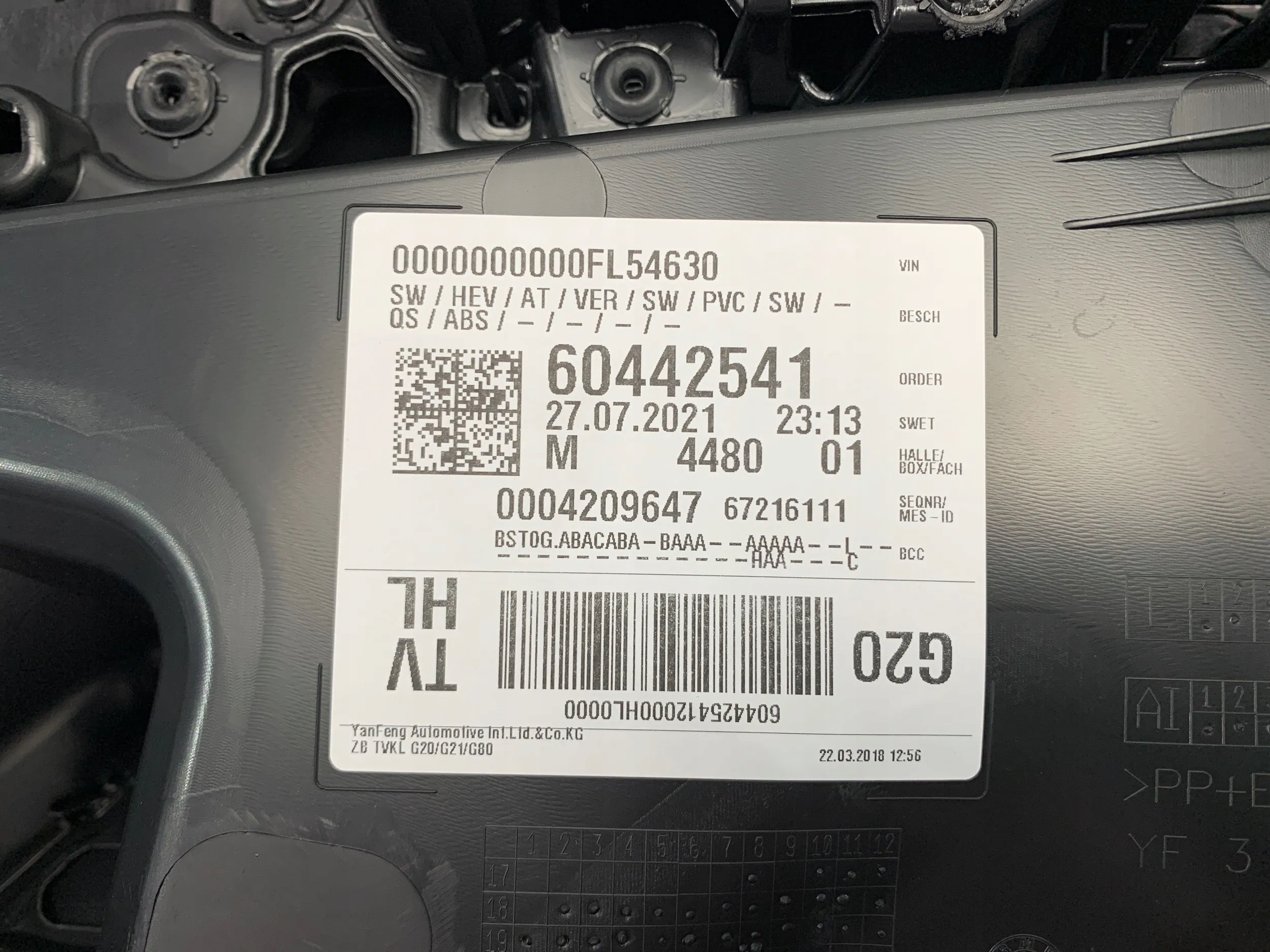 BMW 3 G20 G21 дверные карты материал