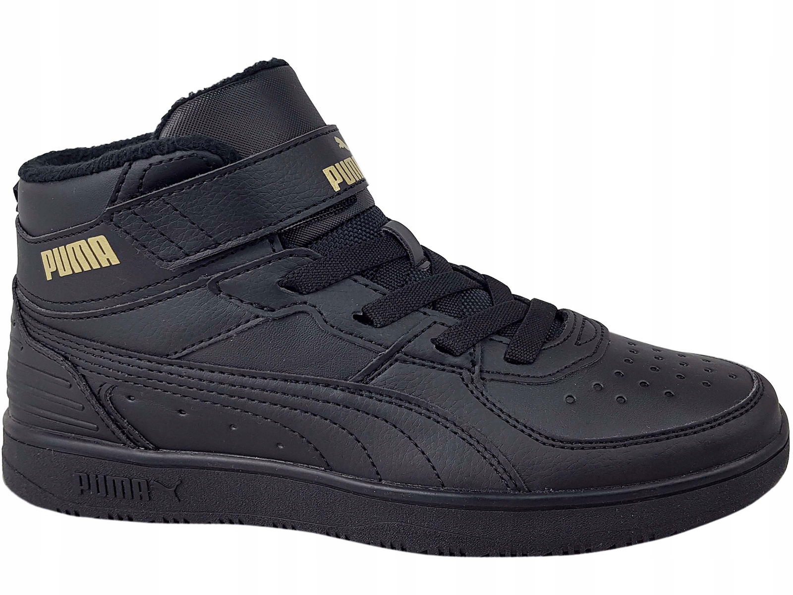 Puma Rebound Buty Dziecięce Rzep Gumki Ocieplane