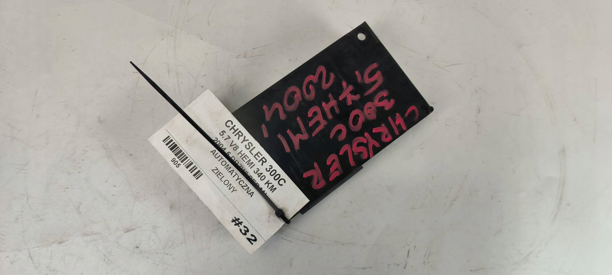 module BLUETOOTH 05064013AH CHRYSLER 300C