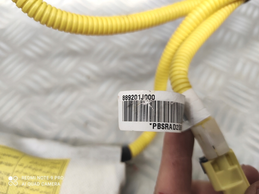 подушка кресло правая Hyundai i20 РЕСТАЙЛИНГ 889201J000