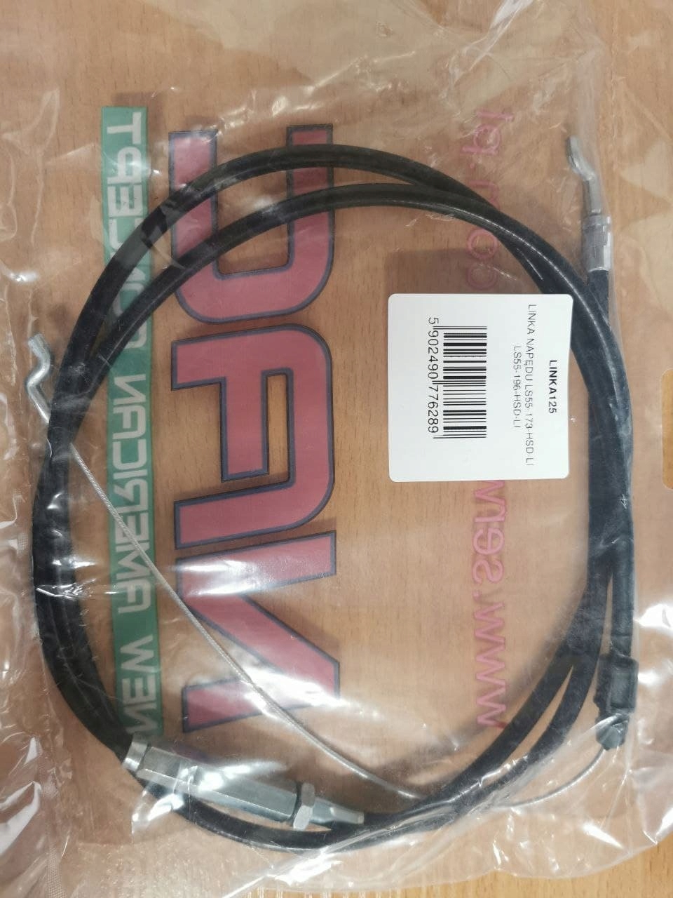 

Oryginalna Linka Napędu LS55-173-HSD-LI LS55-196