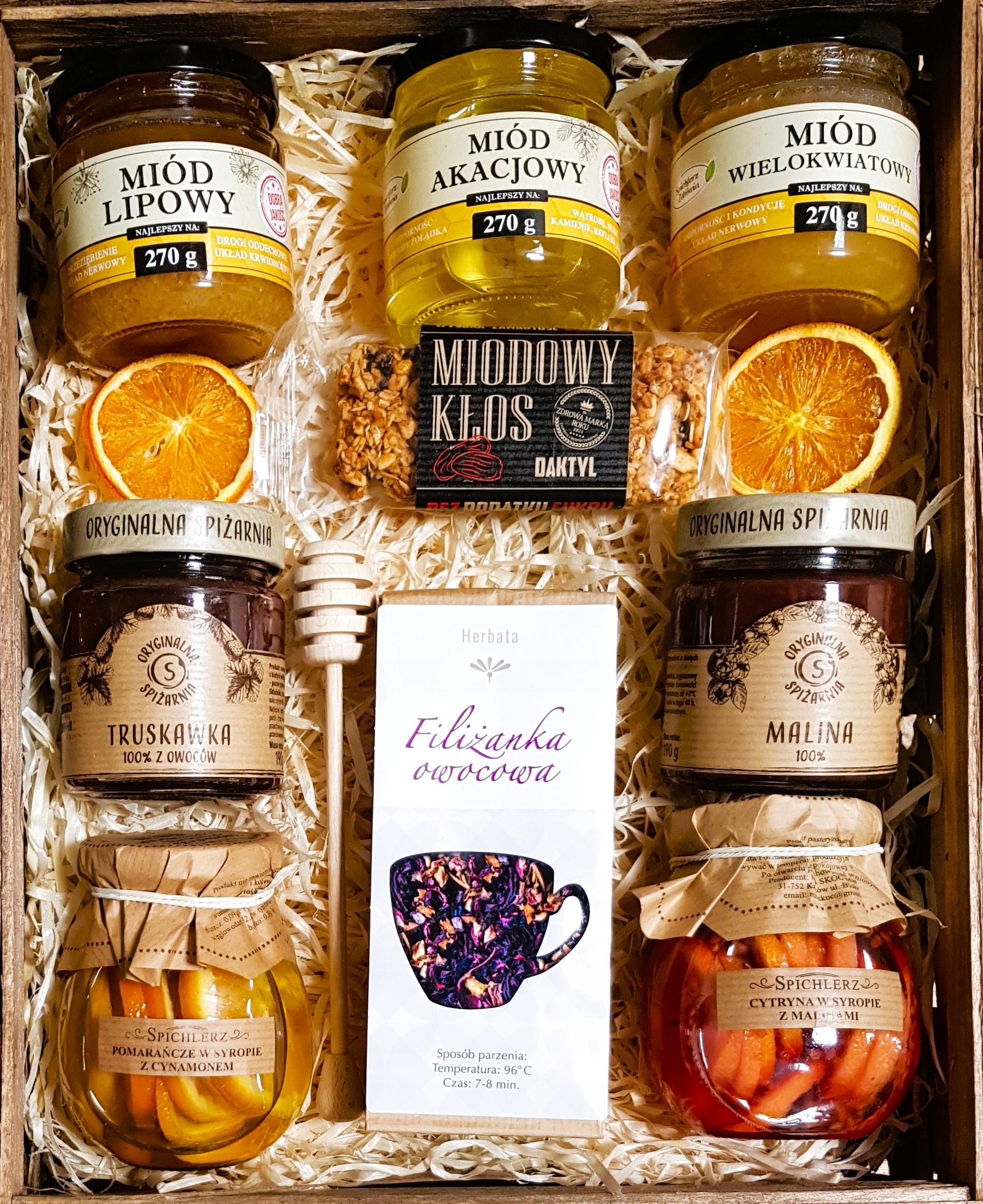 Levně Velký Koš Dárková Sada Dárek Med Zavařenina Citrony Malina Čaj