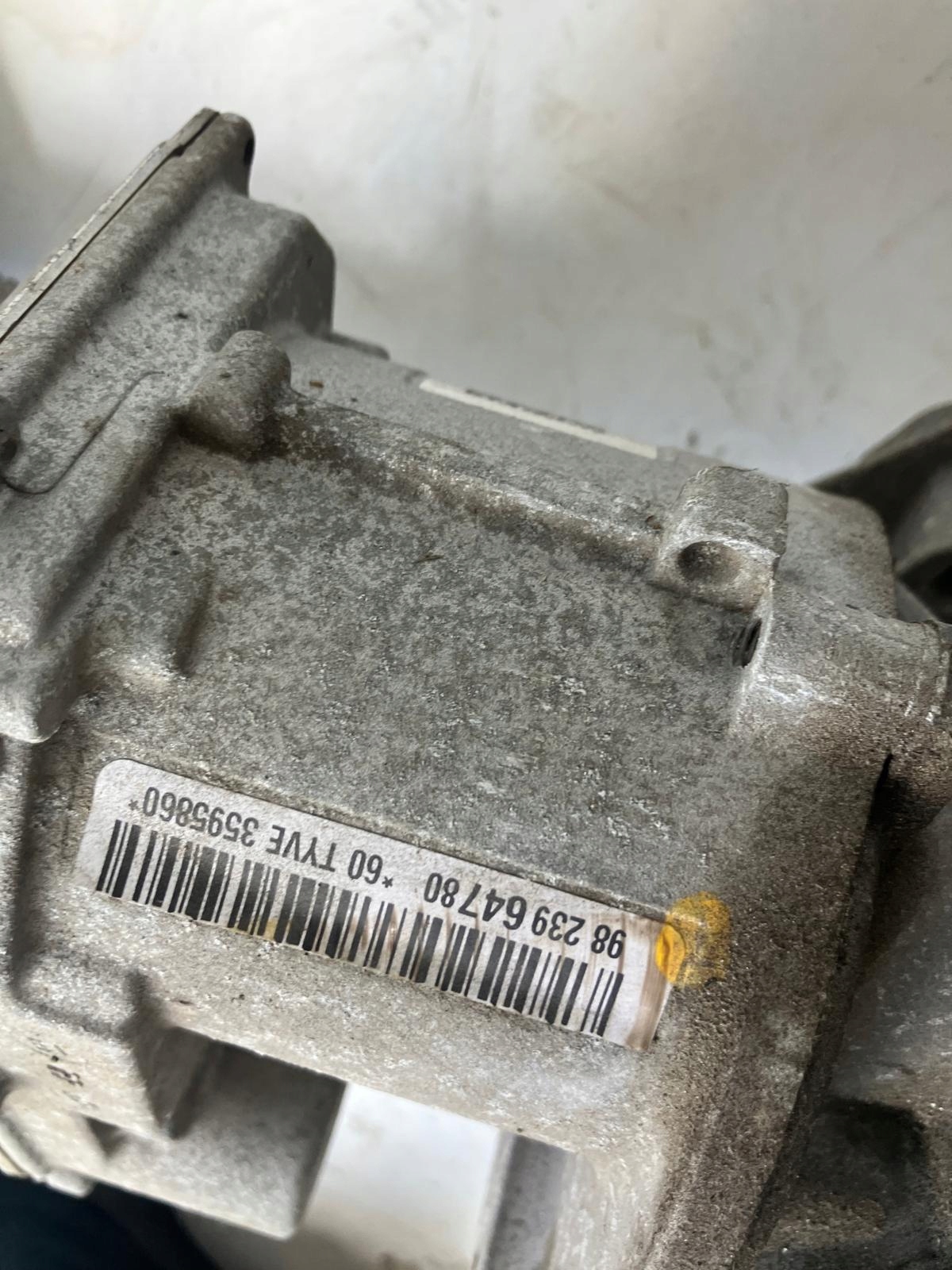 servo control CITROEN C3 III 9823964780