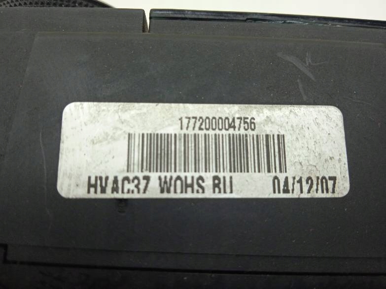 PANEL BOCCHETTE P55111918AA Chrysler Grand Voyager V (2007-2016)
