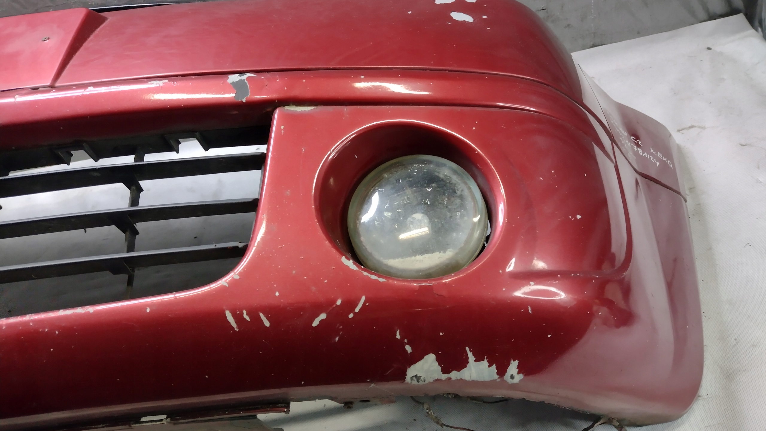 Frontstoßstange Citroen C2 k: EKQD