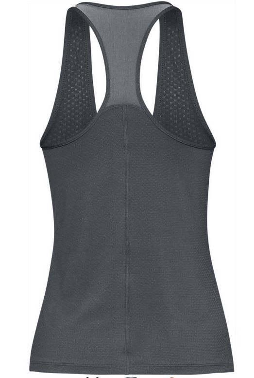 Y1446 Koszulka Sportowa Damska Siateczkowa Top Under Armour Tank Top M EAN (GTIN) 192564591237