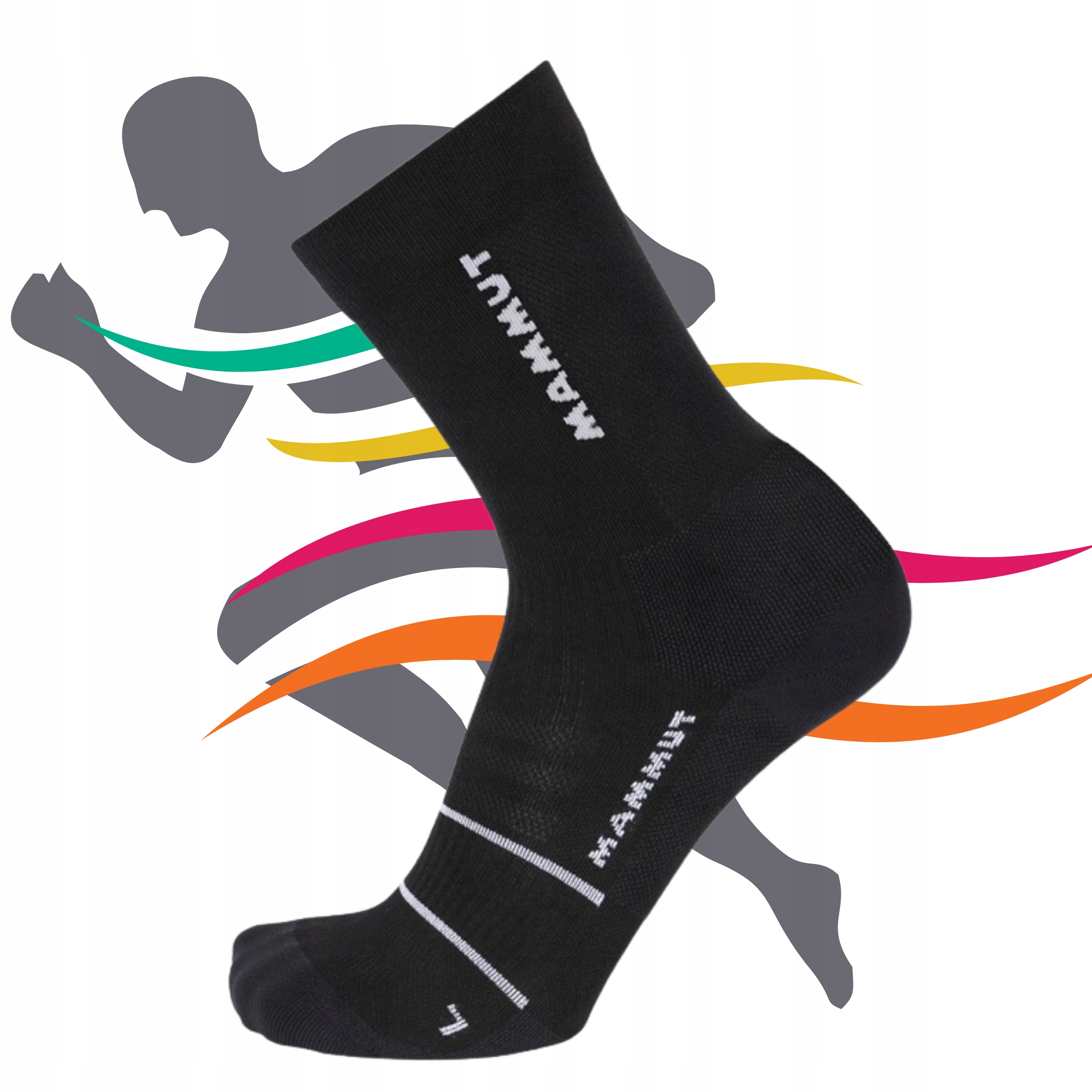 Skarpety Do Biegania Run Mammut Trail Running Lighweight Merino Crew 42-44