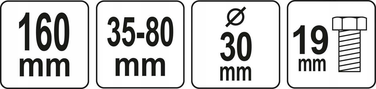 БОЛЬШОЙ ШАР PIN PULLER