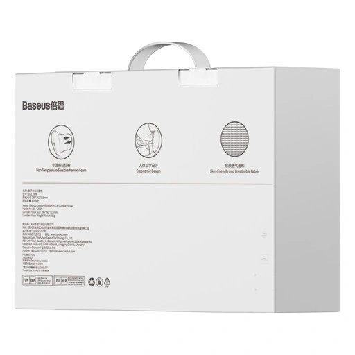 BASEUS PODUSZKA LĘDŹWIOWA POD PLECY DO SAMOCHODU Producent Baseus