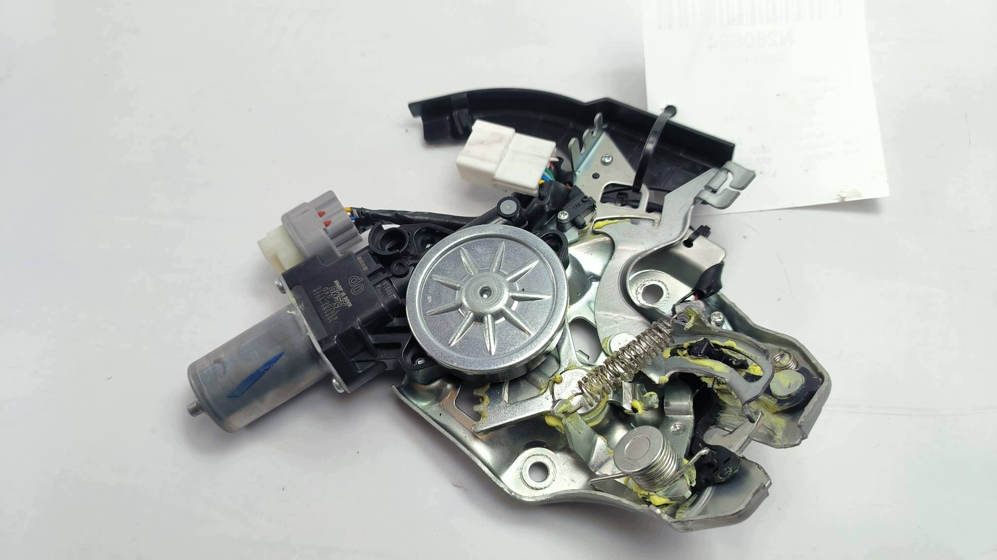 schloß heckklappe 309580-0024 LEXUS ES300H VII