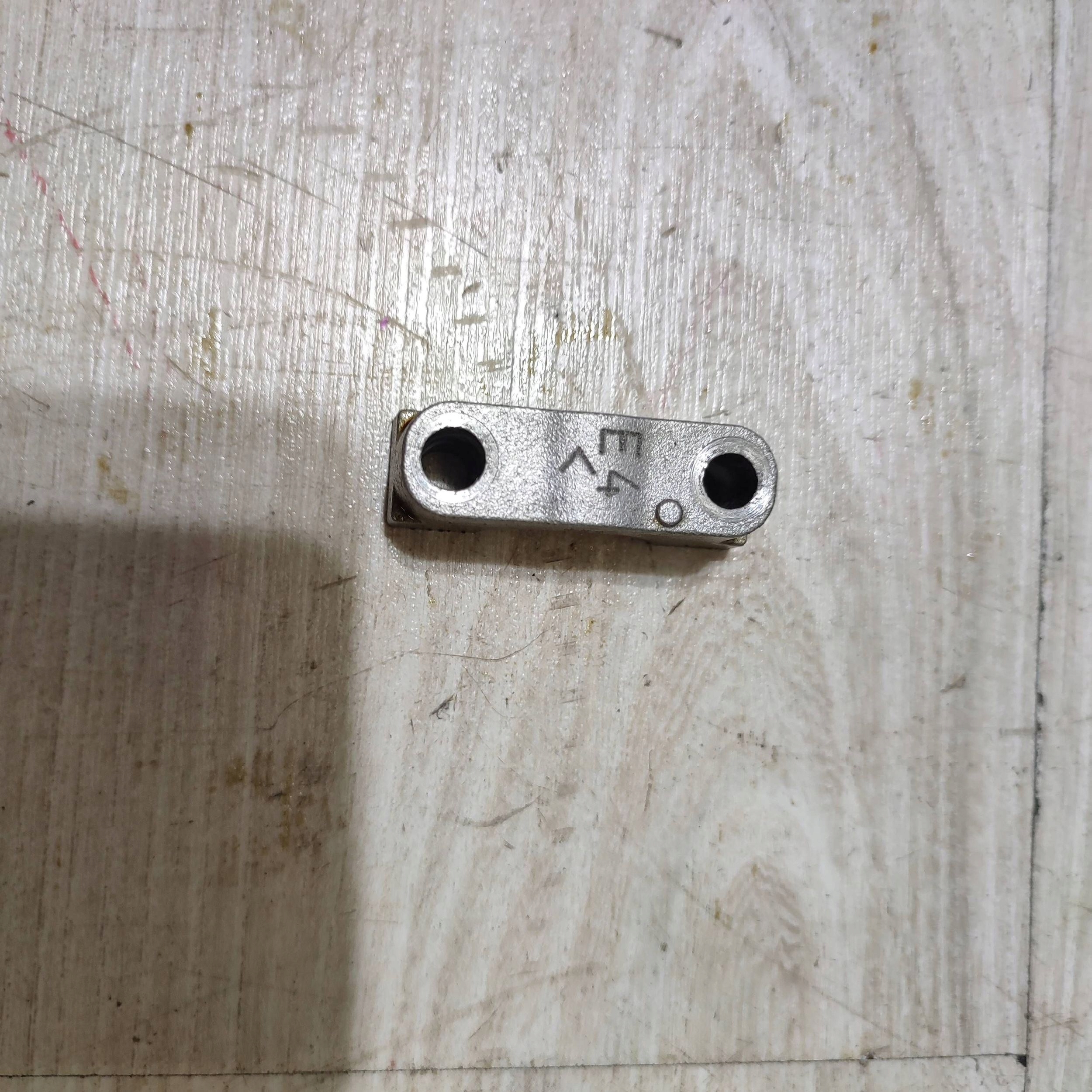 Stopa walka de la distribution Suzuki Vitara (LY)